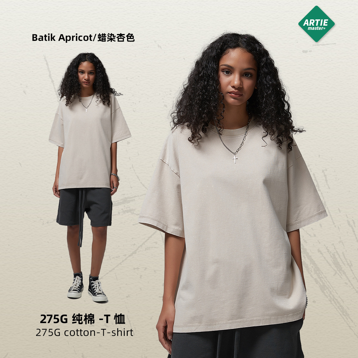 ARTIE hombre primavera retro apenado artesanía High Street lavado manga corta marca de moda suelta pequeño escote batik camiseta