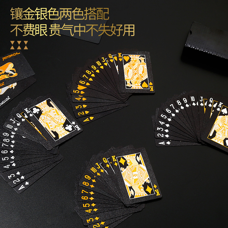 ブラックポーカーカード PVC プラスチック高価値防水性と耐折りたたみ性リッチゴールドポーカーカード耐摩耗性、汚れ防止、洗えるオールド K|undefined