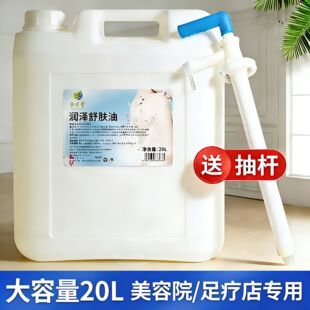 �ϙ��o�w��Ħ����õ��5L20L��Ͱ���������轛�j�Ʊ��㯟������Ժ