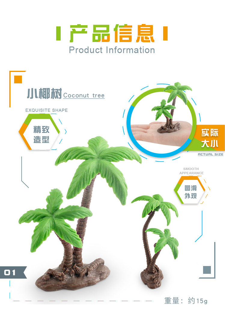 图层 2.jpg