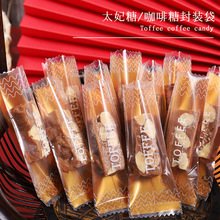 ���}����̫���ǰ��b���Ӻ񿧷��ǙC����Ӻ決diy�ֹ��ǹ�С�Ǵ�