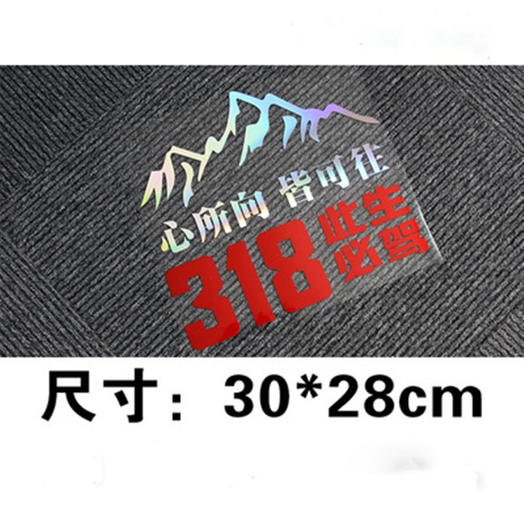 그라데이션 실버 + 레드 (하트를 향함) 30*28cm