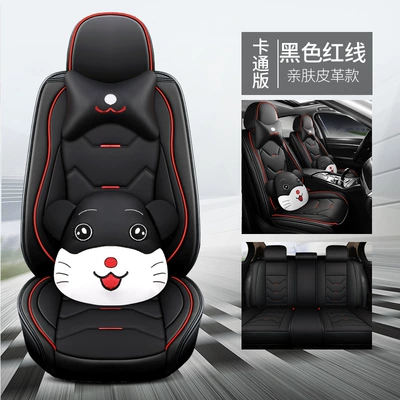 Seat cushion, seat cover All Seasons, Five-Seater, Fully Enclosed - black-red-line-cartoon-version