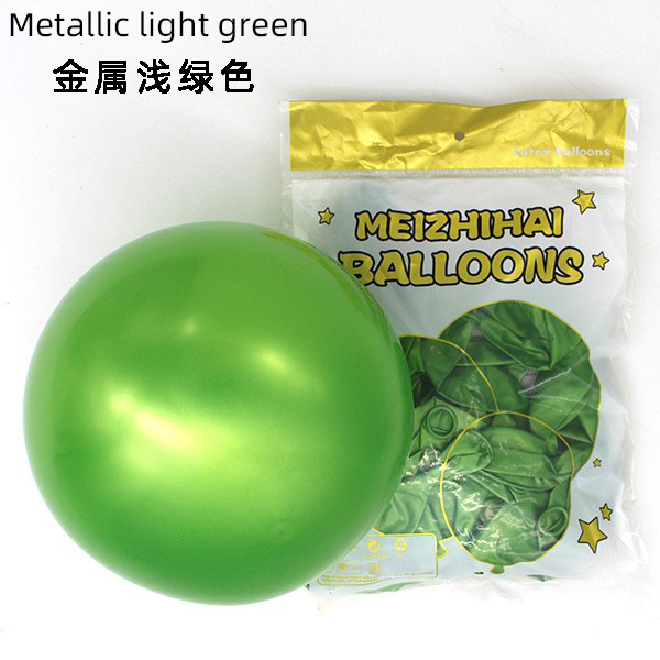 Juego de decoración de globos metálicos cromados de 12 pulgadas, impresión personalizada, boda, cumpleaños, personalización al por mayor