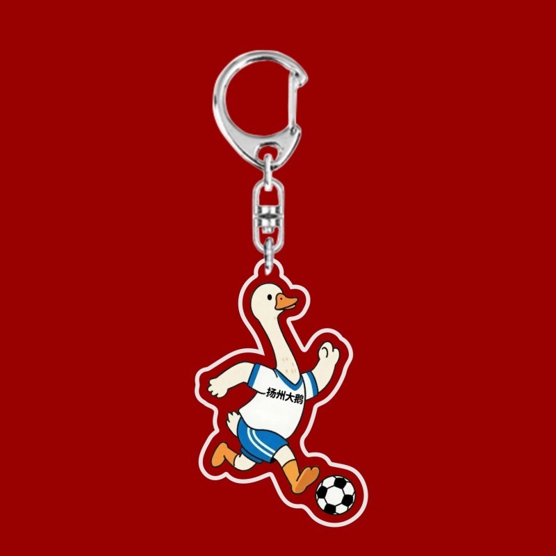 蘇州スーパーリーグ江蘇サッカーアクリルキーホルダーグッズ漫画プロモーションサポートギフト卸売|undefined