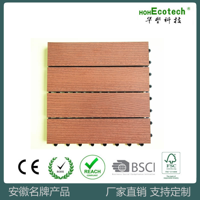 Tablero de plástico de madera hecho a mano DIY empalme tablero de sauna impermeable anticorrosión a prueba de insectos piso sol terraza piso pasillo antideslizante