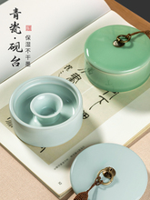 �๦���մɎ��wī����偳�̨�pȦ��������l����ī��̨�ķ��Č���