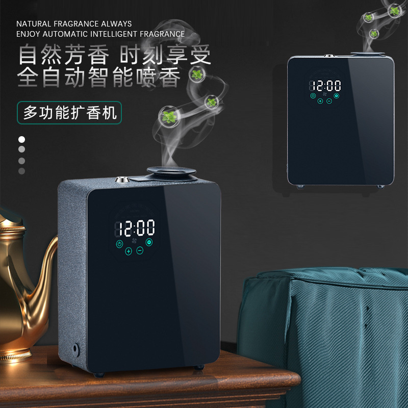Transfronterizo táctil difusor Hotel comercial Bluetooth máquina de aromaterapia lobby dedicado máquina de aromaterapia Mute máquina de aromaterapia