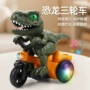 音乐男孩电动特技玩具车