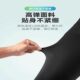 Cross-border Double Arrow Cushion Riding Strap Shorts Men's Foreign Trade Hot Selling Leica Elastic Stitching Solid Color Riding Pants