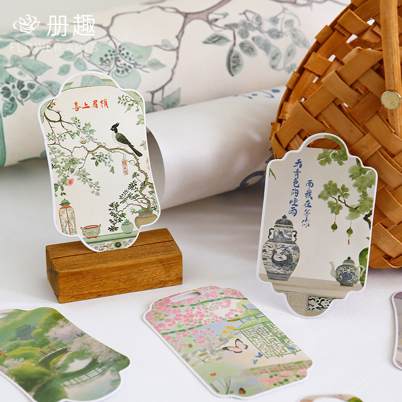 Tarjeta de Qixi, princesa, por favor, recolecte flores, flores, tarjetas de felicitación, flores, flores, festivales románticas, tarjetas de bendición.