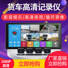 ؛܇܇ӛ䛃x360ȫ·O24vҹҕ܇ӰһwC