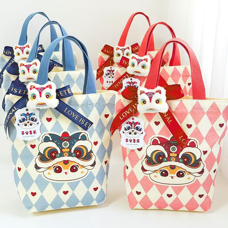 蛇年宝宝满月伴手礼手提袋帆布包周岁生日礼品袋幼儿园礼物回礼袋