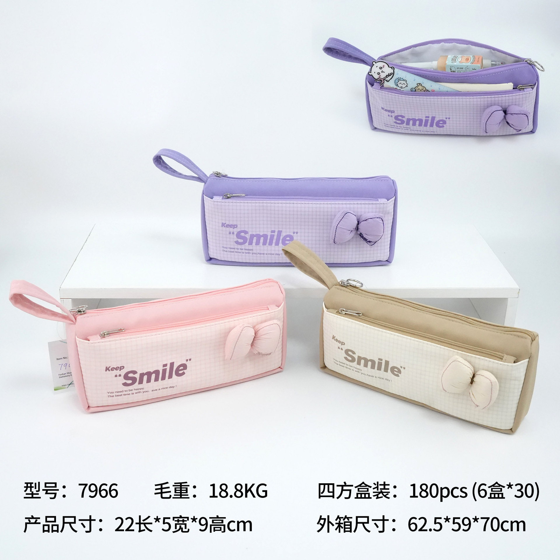 Bolsa de lápiz multifuncional multicapa de gran capacidad de diseño simple de color sólido de alto valor de color nicho no choque bolsa de lápiz caja de papelería