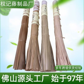 工艺原料;植物工艺品;藤席