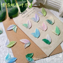 С�����F���pɫ�����p�~�����Ʒ���w�ٴ��ֹ�diy��������زİ�