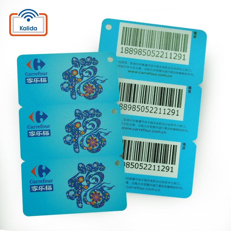 非标子母卡 组合子母卡异型卡 子母会员卡PVC卡生产