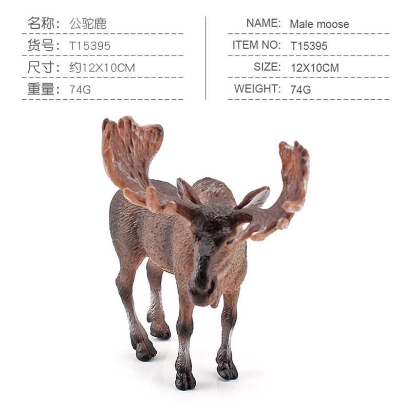 Transfronterizo de simulación de exportación mini macho alce Sika ciervo cola blanca ciervo bosque animal ciervo modelo decoración adornos