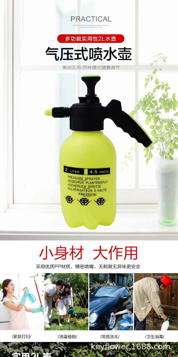 复件 (4) 详情页_01.jpg