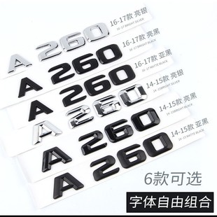 �m���23mm  ABS���YC��E��  GLC GLE ��ĸ����β��