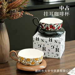 クリエイティブセラミック吊り耳ティーポットセット北欧風セラミック茶器セット家庭用コーヒーカップ皿ポットギフトセット