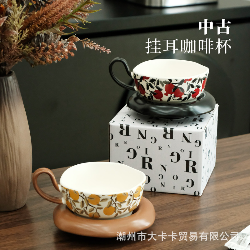 クリエイティブセラミック吊り耳ティーポットセット北欧風セラミック茶器セット家庭用コーヒーカップ皿ポットギフトセット|undefined