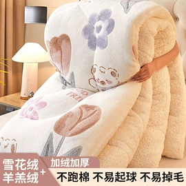 四件套;床罩床笠;床单、被单