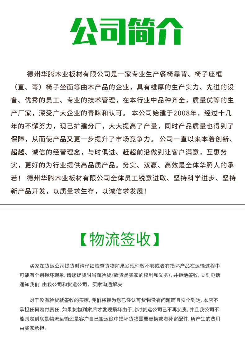 O1CN01Qrtfpf1K3y4pS1piq_!!2207