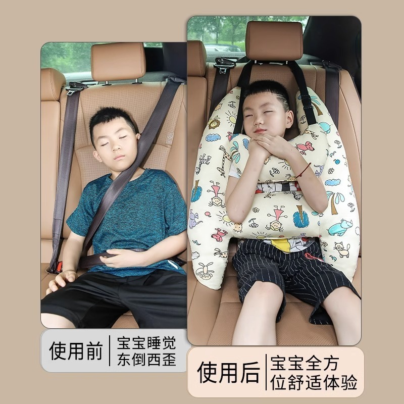 車のヘッドレスト、子供用睡眠用品、首枕、長距離車用枕、後部座席用枕、車用睡眠枕|undefined