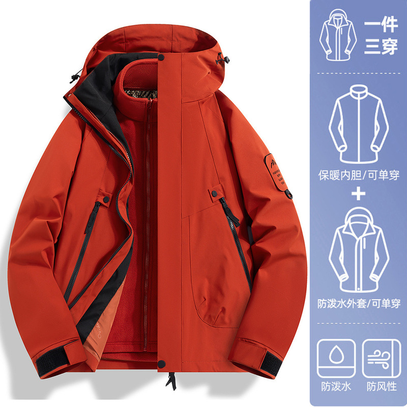 マウンテントレンドジャケット、防風防水スリーインワンダウン登山ジャケット、ベルベットサーマルジャケット、カスタムプリントロゴ|undefined