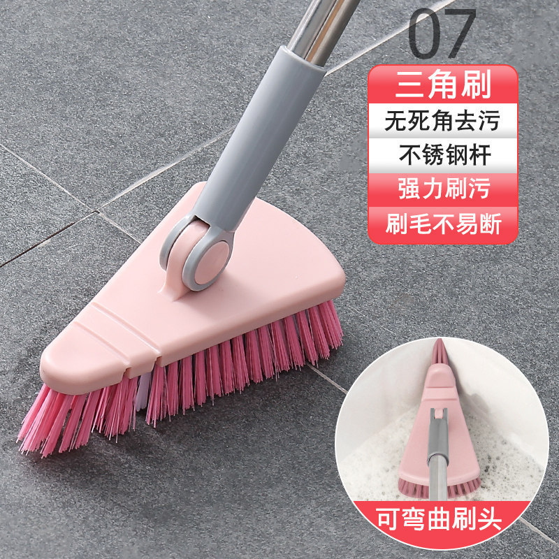 분홍색