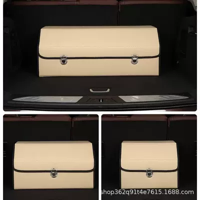 accessories, Car storage bag/box - beige-clean-face-small-size-383130cm