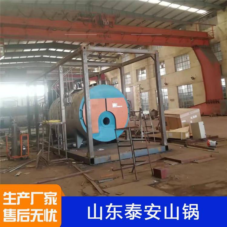 四吨撬装锅炉 整装锅炉 外贸锅炉 移动锅炉 山东泰安山锅集团