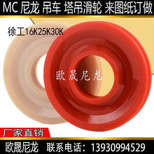 Դ�^�S�� ��D����Ӷ��� ��܇���������C�����ؙC�����C������݆