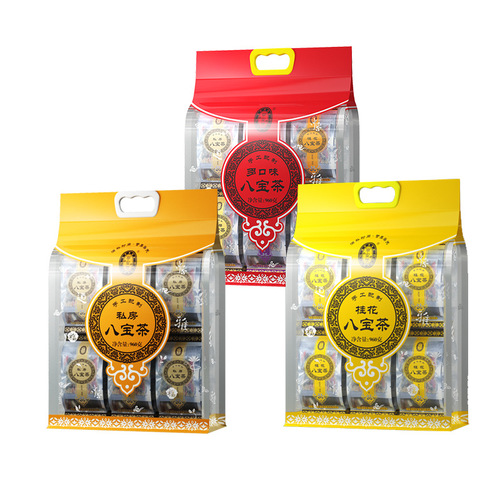 Ning'anbao Ningxia specialty multi-flavor longan, red dates, wolfberry herbal tea combination private Osmanthus eight treasure tea gift box