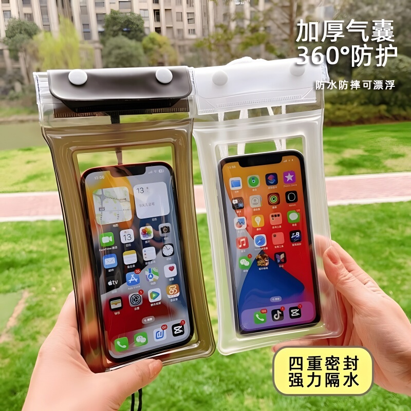 Quadruple sealed mobile phone waterproof bag touch screen swimming diving drifting water photo transparent mobile phone case wholesale