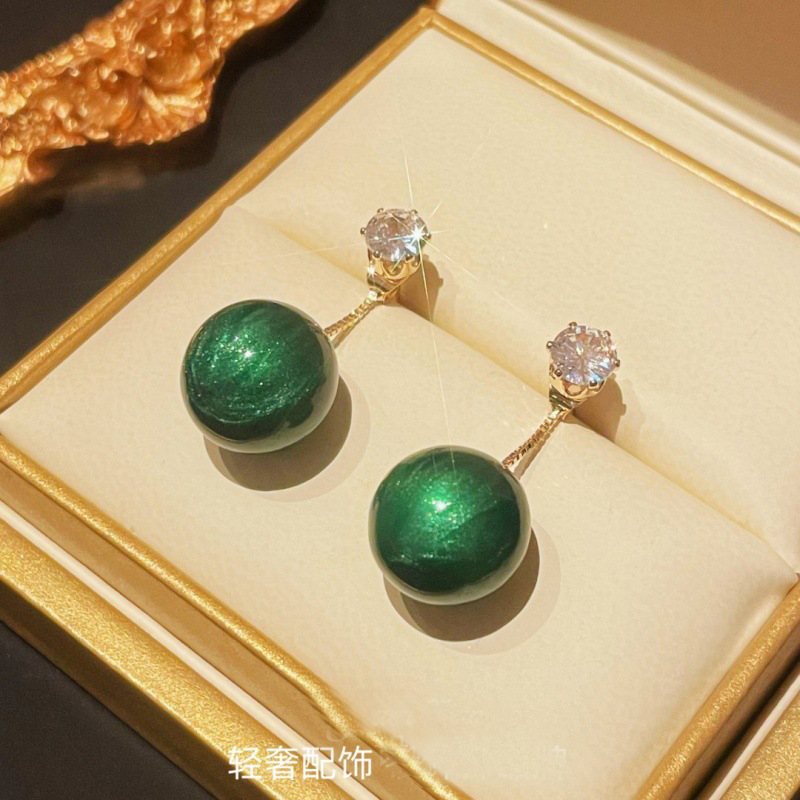 A two-wear niche high-end green pearl ea...