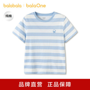 ��balaOne����������ͯ�b��ͯ����t����ͯŮͯ�������¿��H�Ӽ���