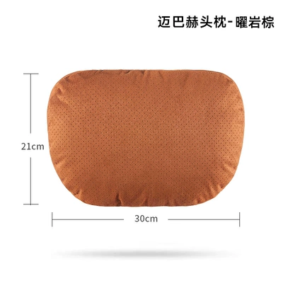 neck pillow waist, Headrest - headrest-obsidian-brown-punching