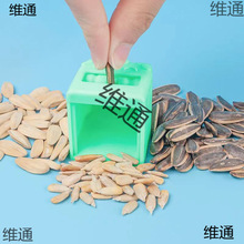 ⿨ͨȥͯСţ˄քӿɐ۹ӄ