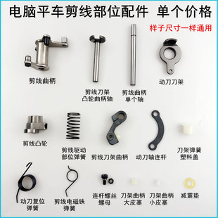 �p�x�C�о�͹݆�������p���|���h��������o����