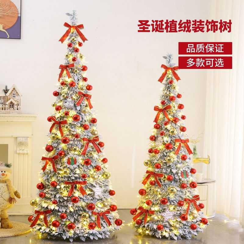 国境を越えた売れ筋クリスマス折りたたみクリスマスツリー植毛降雪シミュレーションクリスマスツリー伸縮式クリスマスツリー装飾パッケージ|undefined