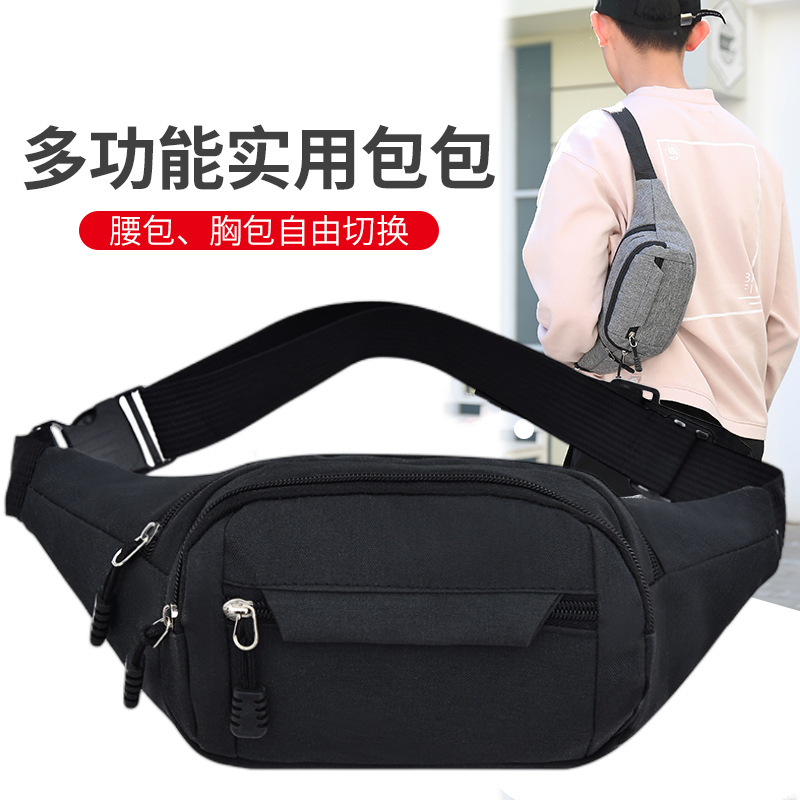 Waist Bag Men's Casual Bag Fashion Sports Shoulder Chest Bag Simple Trend Men's Crossbody Backpack Small Factory Spot