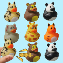 跨境搪胶PVC动物园鸭子儿童创意洗澡玩具鸭发泄玩具