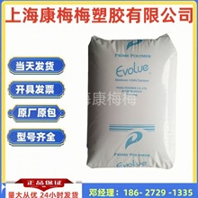 HDPE �ձ�������550P �D�������ܼ� ��Ĥ�� 늾���|�� ���ܶ�