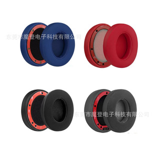 �m������Studio Wireless 2 3�����C�׺��d�� ������z����