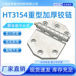 304���P䓼Ӻ�œ�q朼��b��؛܇�Z�}�T������;��_���~HT3154