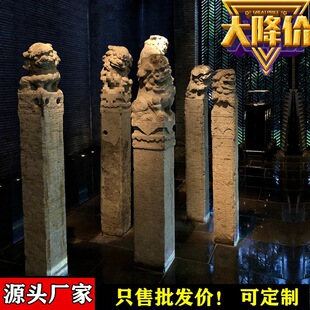 ˩�R��ʯ��¹�ʯ�{��˩�Rʯ����Ф��������˨˩�R�����f�b[��