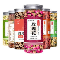 州養生茶セット茶花茶ギフトボックス養生花茶花草茶花茶