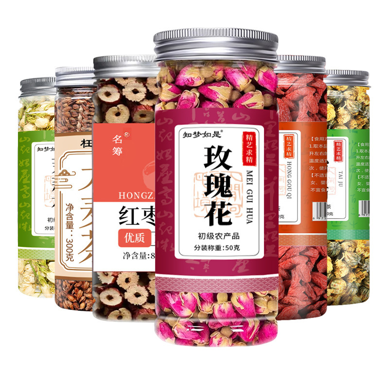 Bozhou health tea combination tea scented tea gift box health scented tea herb tea scented tea loose batch bottled scented tea Chinese herbal medicine